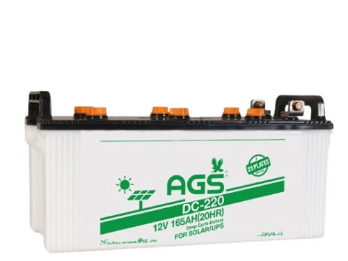 AGS DC 220 Battery Price in Pakistan -