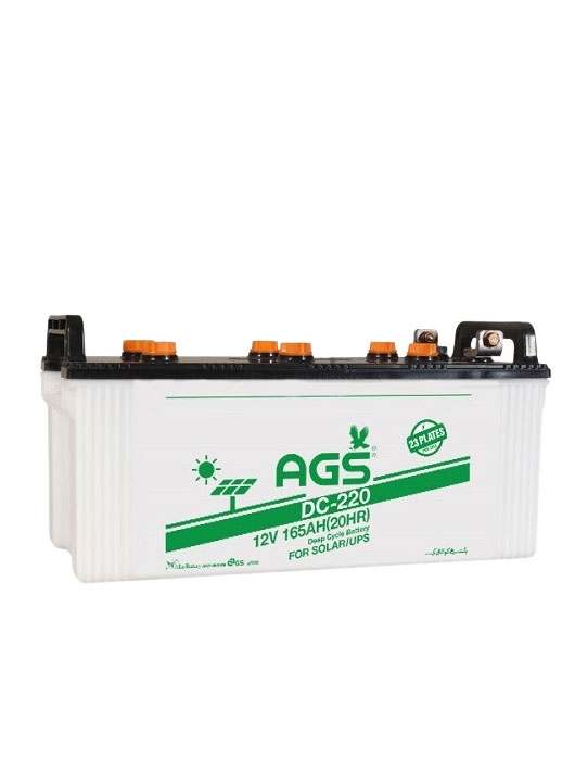 AGS DC 220 Battery Price in Pakistan -