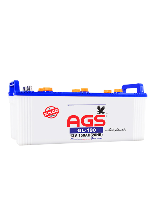 AGS GL 190 Battery Price in Pakistan