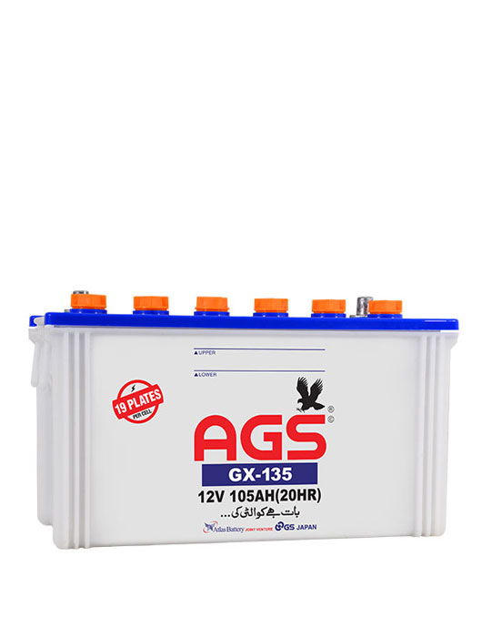 AGS GX 135 Battery Price in Pakistan