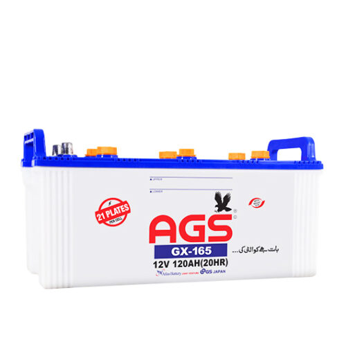 AGS GX 165 Battery Price in pakistan