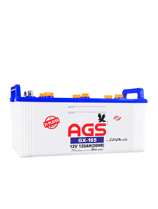 AGS GX 165 Battery Price in pakistan