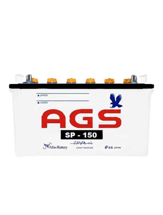 AGS SP 150 Battery Price in Pakistan