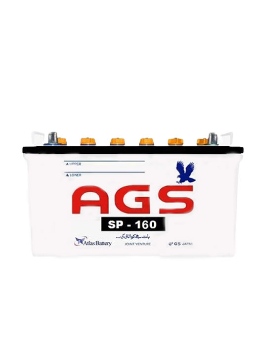 AGS SP 160 Battery Price in Pakistan