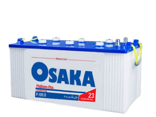 Osaka P 195 S Battery Price in Pakistan