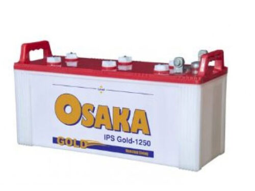 Osaka Gold 1250 Battery Price in Pakistan