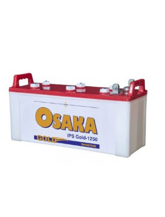 Osaka Gold 1250 Battery Price in Pakistan