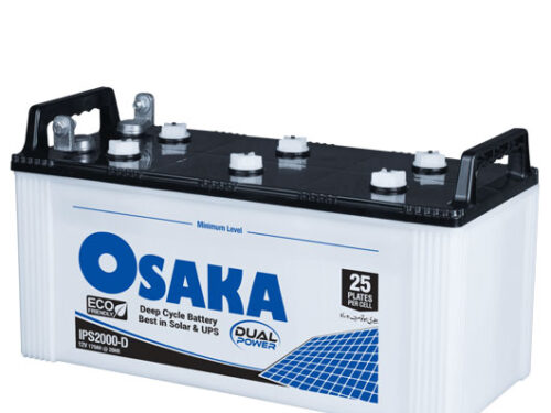 Osaka IPS 2000 Battery Price in Pakistan