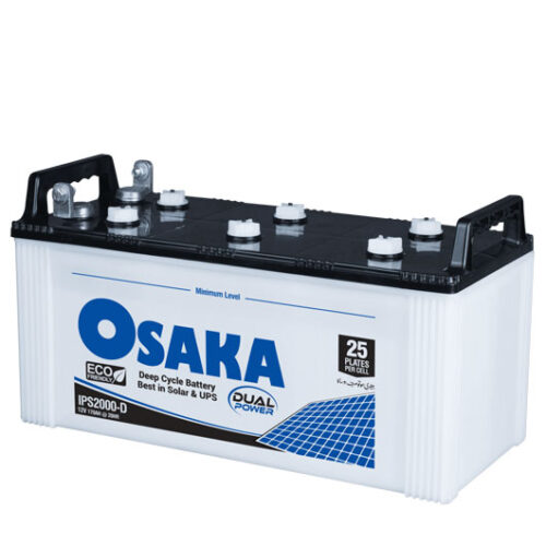 Osaka IPS 2000 Battery Price in Pakistan