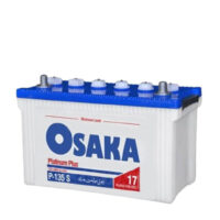 Osaka P 135 S Battery Price in Pakistan