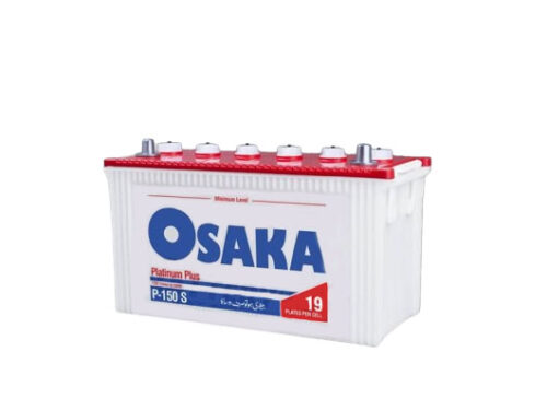 Osaka P 150 Battery Price in pakistan