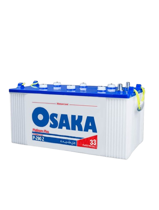 Osaka 290 Battery price in Pakistan