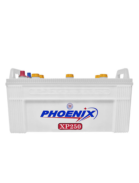 Phoenix XP 250 Battery Price in Pakistan