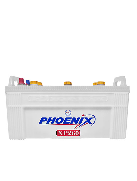 Phoenix XP 260 Battery Price in Pakistan