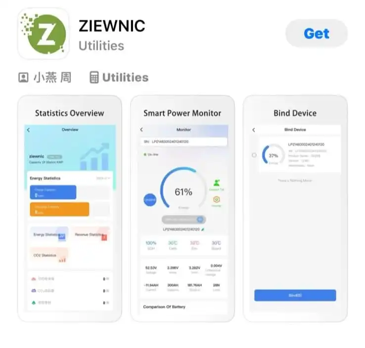 Zbox European Application view Mobile